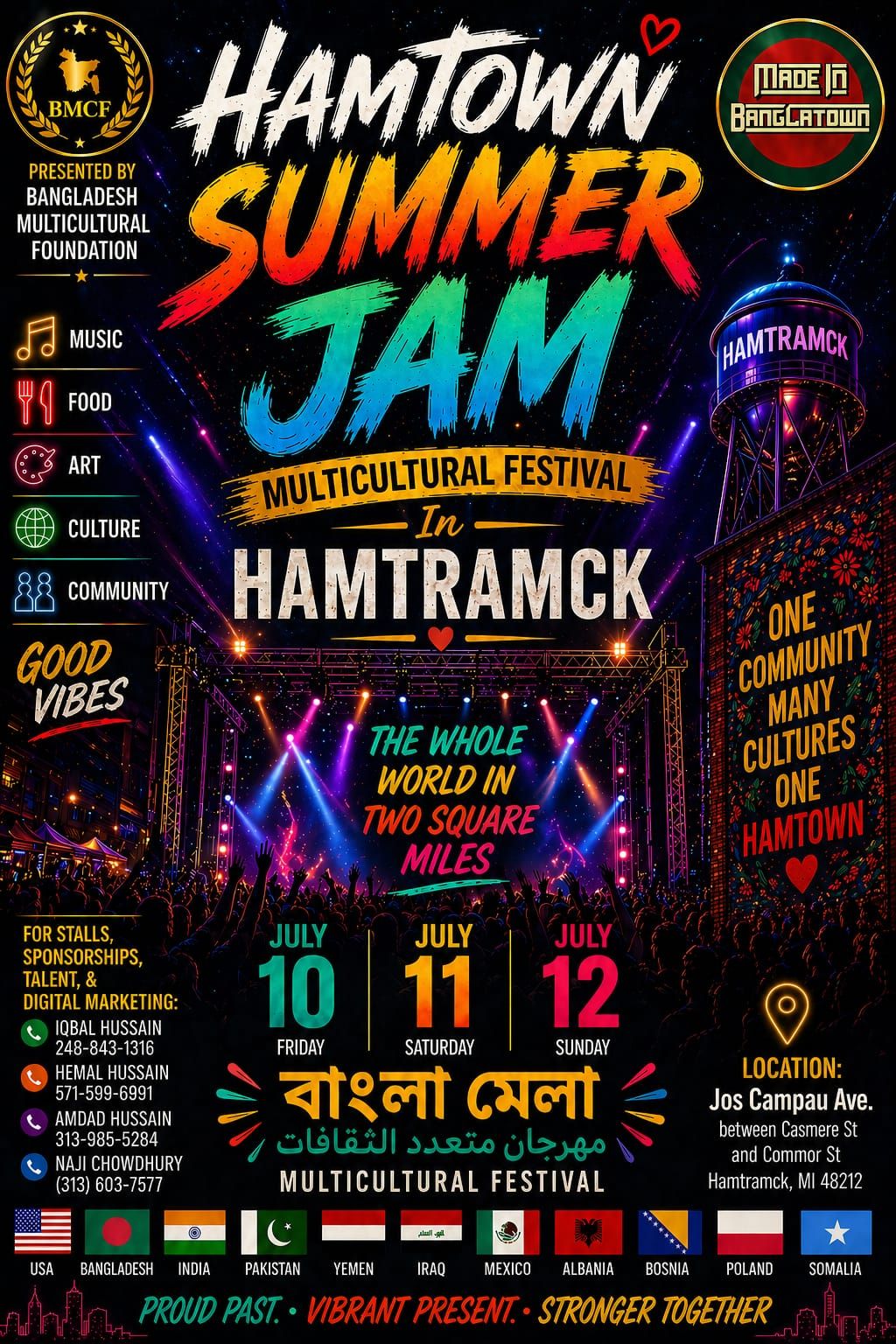 2026 | Festival | Hamtown Summer Jam